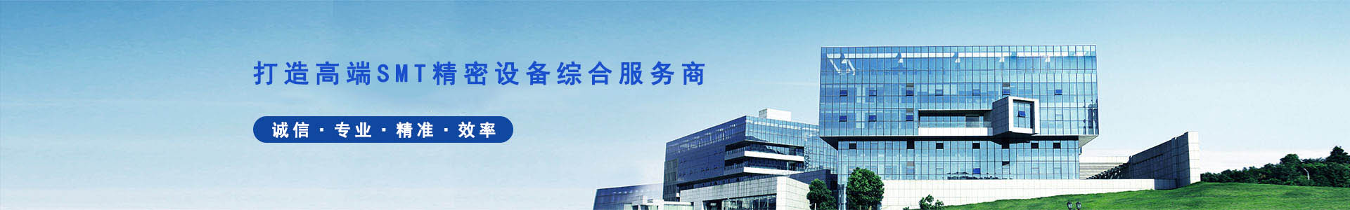 军工研究院
